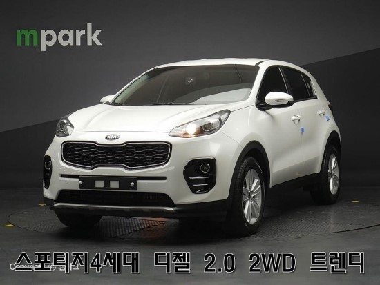  잔존가치가 좋은 스포티지4세대 중고차! 후회없는 선택!! 