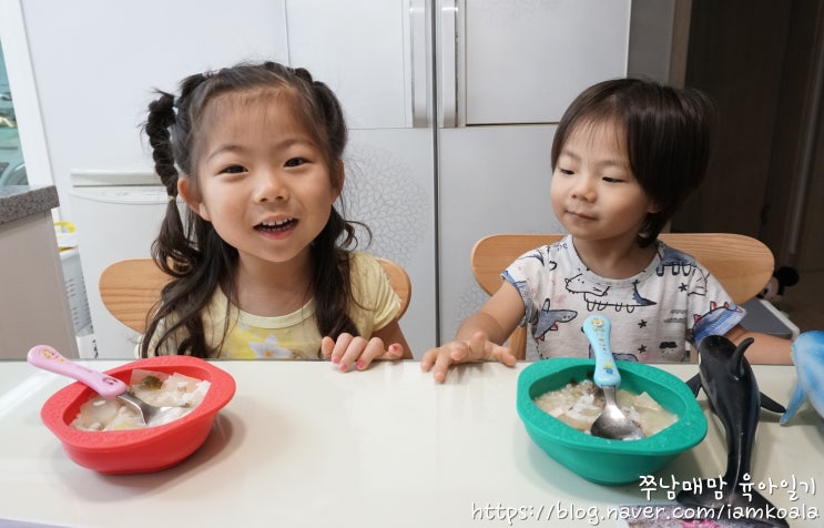  생후 52개월 뜨거운 봄날 아이스크림 좋아 친구가 좋아 (+1594~1598)