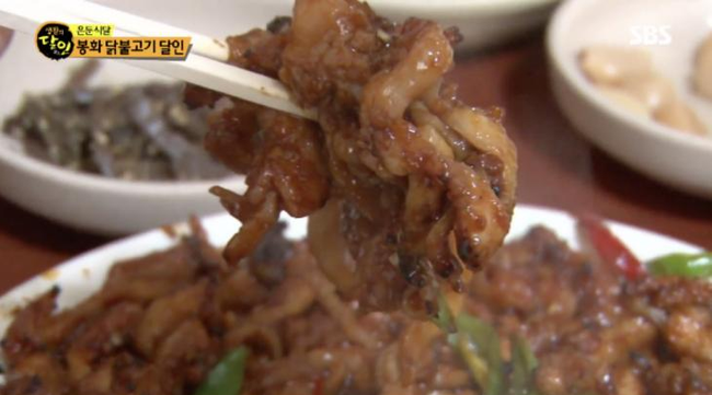 '생활의 달인' 봉화 닭불고기, 남해 물회, 부산 꽈배기 달인의 놀라운 비법은?