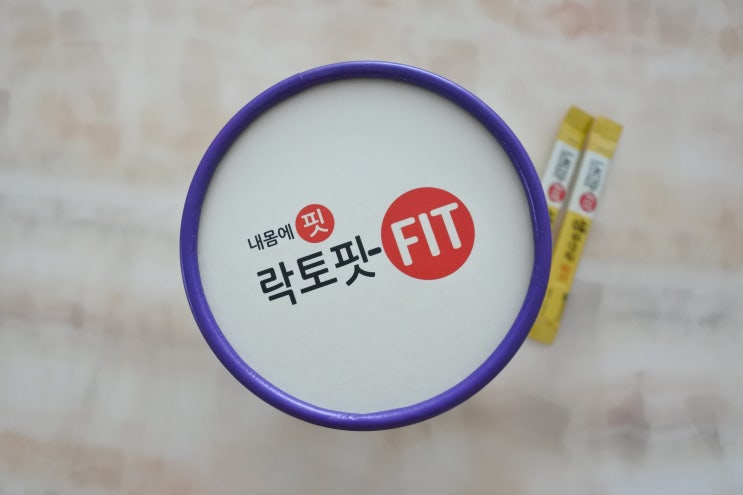 매일 챙겨먹는 유산균 락토핏! 어버이날 선물로도 좋아요 :)