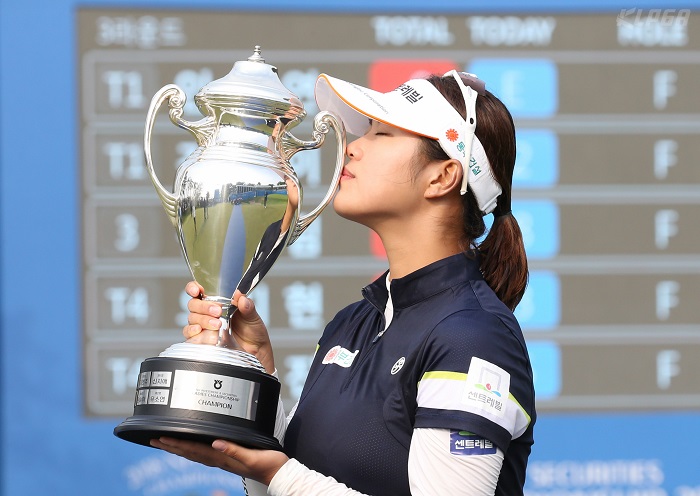  NH투자증권레이디스챔피언쉽, KLPGA