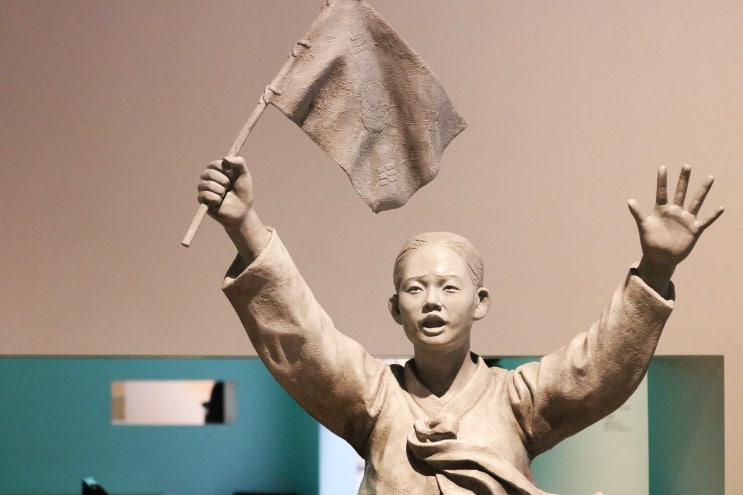  [천안시 온라인 콘텐츠 공모전]3.1운동 100주년, 천안으로 떠나는 역사여행