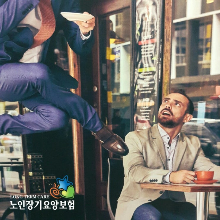 입주요양보호사 입주요양 안내 입주요양보호사 입주요양 안내