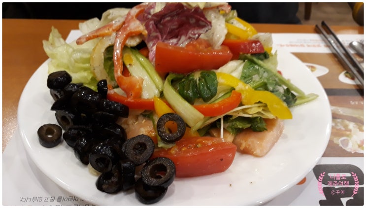  제주 시청 맛집 캘리포니안 롤 초밥 스시 쿠우쿠우 전문점
