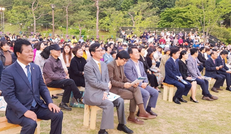  제31회 안동예술제