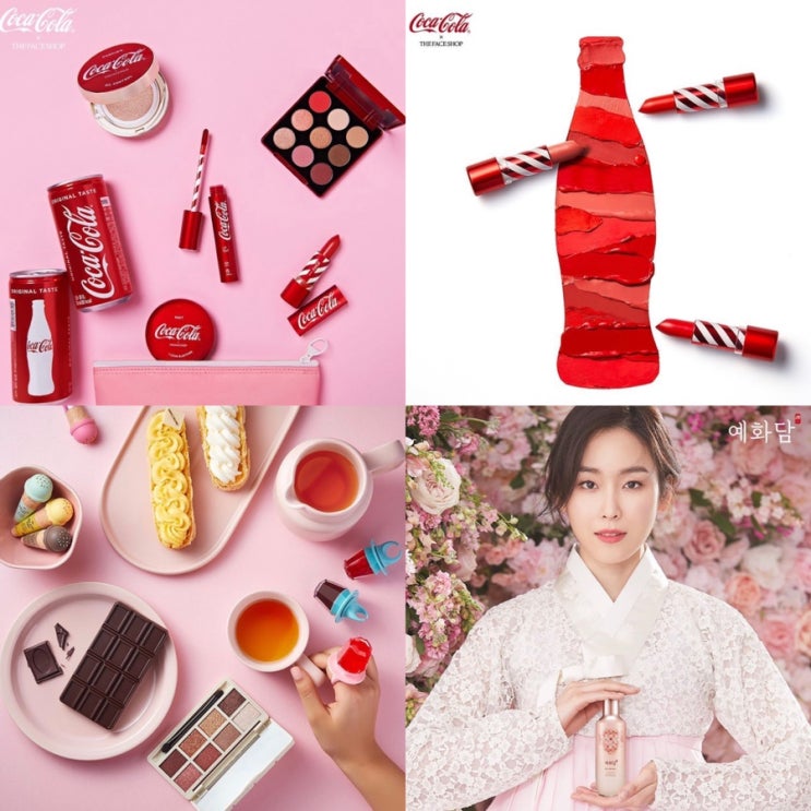  더페이스샵 5월 세일 기간 코카콜라 콜라보 1+1 득템하자!