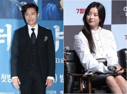  버닝썬 jm솔루션 행사, 한효주 이병헌 참석하지 않았다