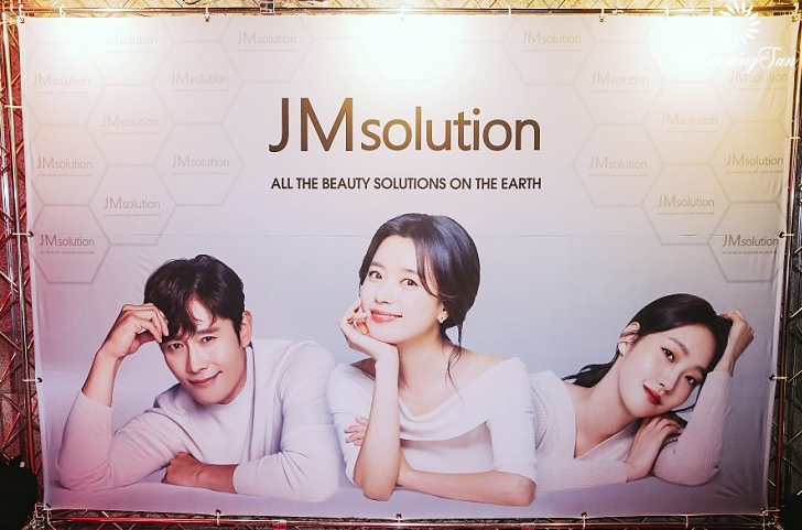  버닝썬 화장품 jm솔루션 여배우 한효주 정은채 지목 이유는?