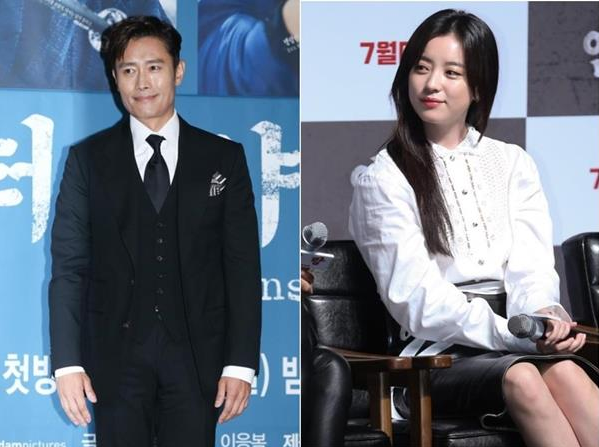  이병헌·한효주 측 "버닝썬 협찬 화장품 파티, 결코 간 적 없다"