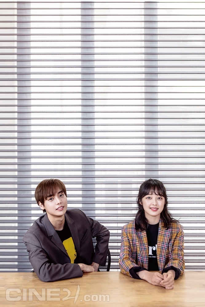  여름을 닮은 청춘들, <굿바이 썸머> 정제원·김보라