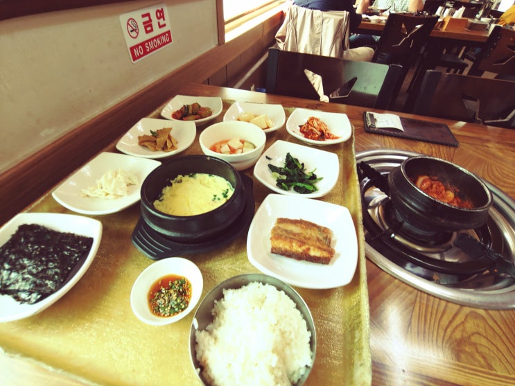  청주기사식당 한정식 금천동 그집에가면 리얼검증후기