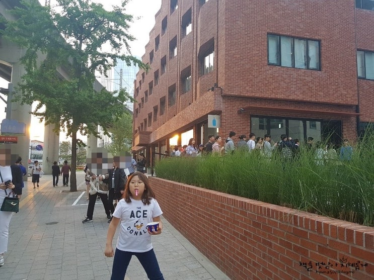  서울숲 가볼만한곳 서우 중식당 어버이날 맛있는 식사 (feat. 블루보틀커피 성수)