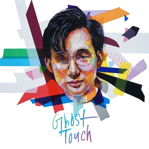  신해철 데뷔 30주년 기념앨범 ‘Ghost Touch' - 라젠카2019 [2019/5/6]