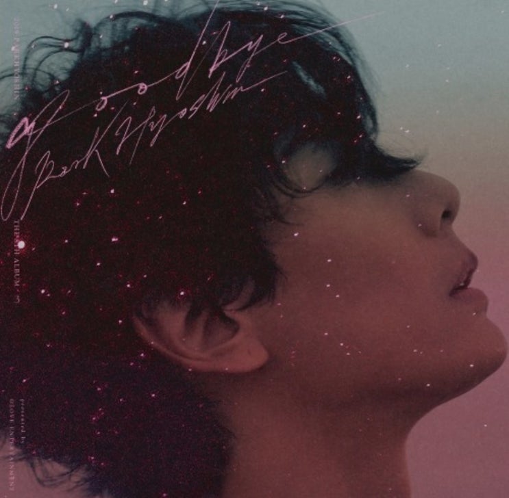  # 박효신 - Goodbye