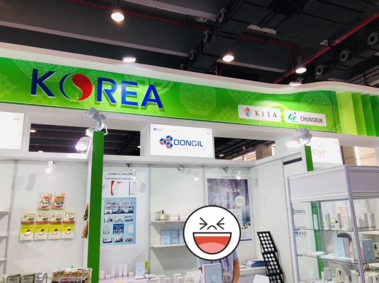  불산포산통역가이드_예쁜중국어단어长绳系日