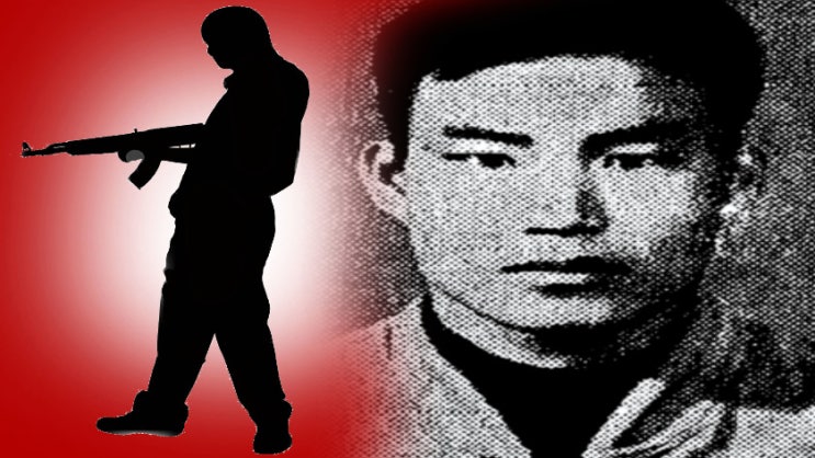  우범곤 순경 총기난사 사건