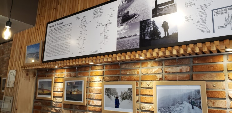  카페 까미노_  인천카페,  Cafe Camino, 까미노데산티아고, 까미노카페, 인천까미노카페, 신포국제시장카페