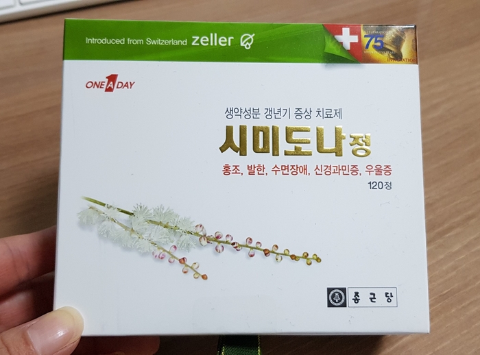 시미도나정 !갱년기증상에 좋은약 생약성분 치료제 시미도나정 !갱년기증상에 좋은약 생약성분 치료제