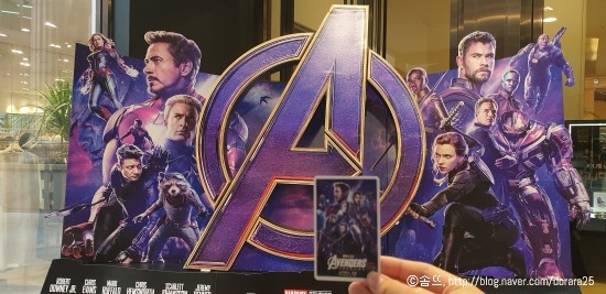  어벤져스 엔드게임 Avengers: END GAME, 2019