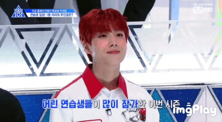  볼터치 은상