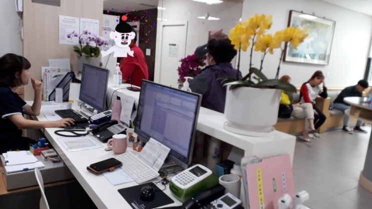  성세병원 치과 개원