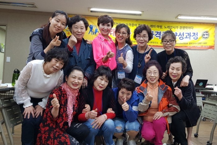  [1년전]오늘.자격증.그후많은일들이 스쳐간다.5월6일.무명강사.희.비가엇갈립니다