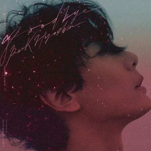 ::박효신 (앨범명. Goodbye):: - Goodbye 듣기,가사,노래,뮤비!!