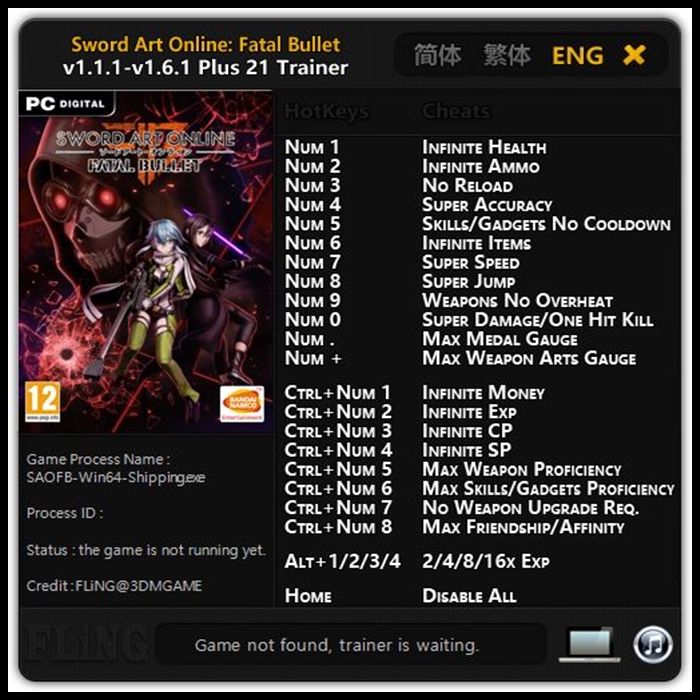  소드 아트 온라인 페이탈 불릿 트레이너 v1.1.1-v1.6v1 +21 (Sword Art Online Fatal Bullet Trainer v1.1.1-v1.6.1 +21)