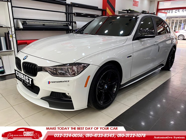  부천 실내랩핑 BMW 3시리즈 카본 랩핑