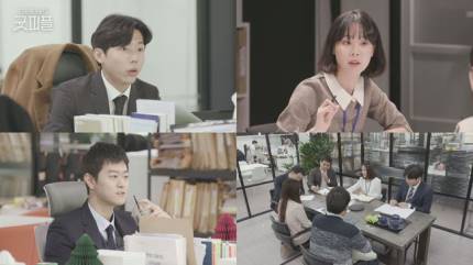 강호동 '굿피플' “감당할 수 없게 너무 재밌어”..감출 수 없는 애정 강호동 '굿피플' “감당할 수 없게 너무 재밌어”..감출 수 없는 애정