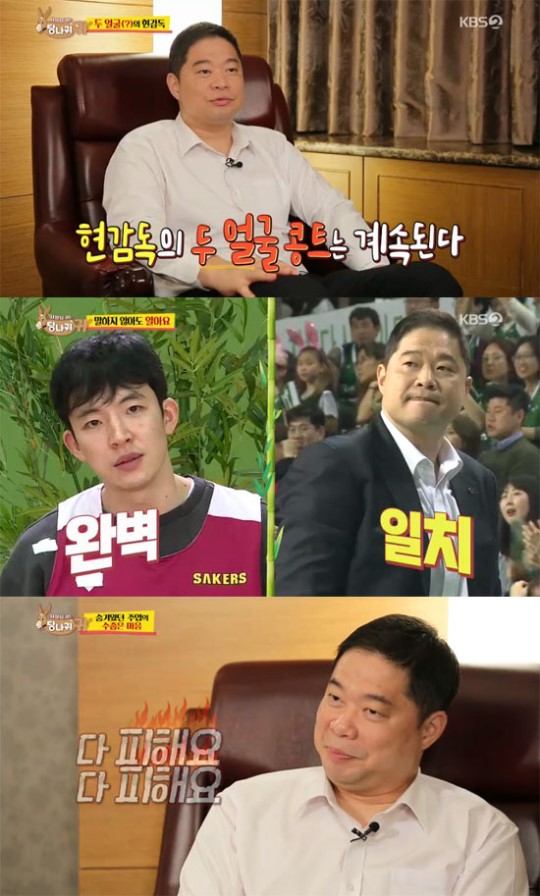  '당나귀귀' 심영순 딸들의 '소심' 뒷담화→이연복X홍운 '갑갑' 부자 