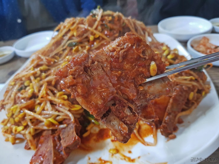  [맛있는녀석들 뼈찜/한남동 맛집] 내 돈 주고 다녀온 24시뼈다귀감자탕 리뷰
