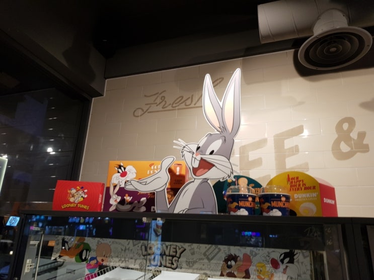  익산 영등동 던킨도너츠