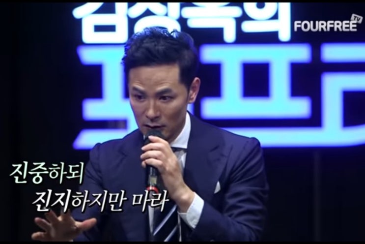  2019년 5월 6일 오후 일기
