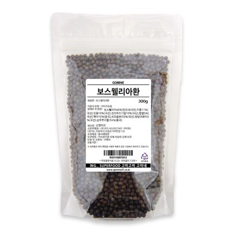  고미네 보스웰리아환, 300g, 1개 사양 및 할인정보