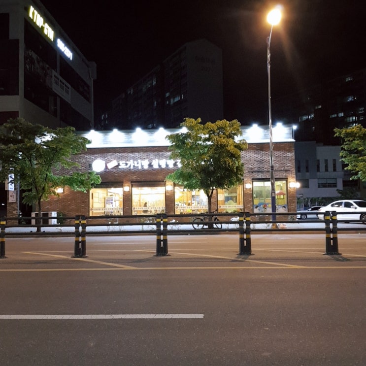  장기동 24시 국밥집 구수옥