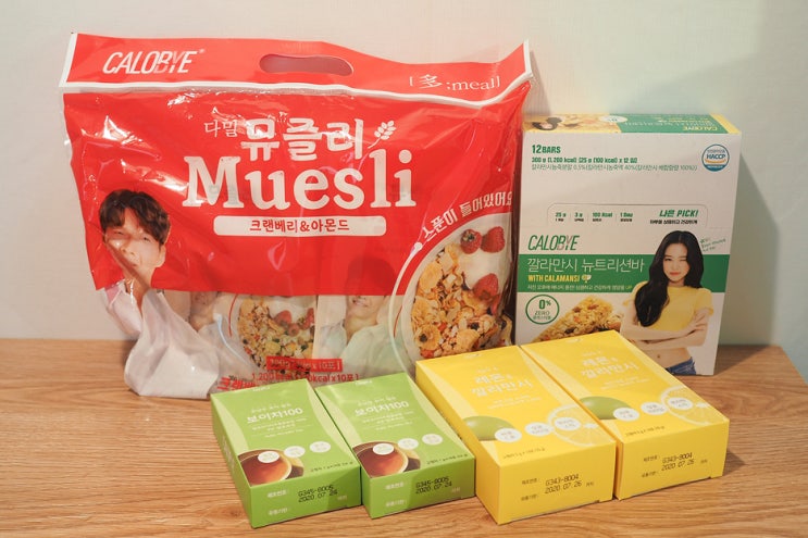  보이차 먹는법 칼로바이의 다이어트차 등 다양한 제품들