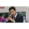 '코빅' 김기욱, 실검 1위 도전.. 공약은 반삭발 "허이짜!" '코빅' 김기욱, 실검 1위 도전.. 공약은 반삭발 "허이짜!"