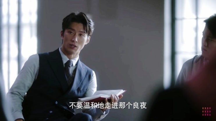  애상니치유아 - 영시 읽어주는 두효