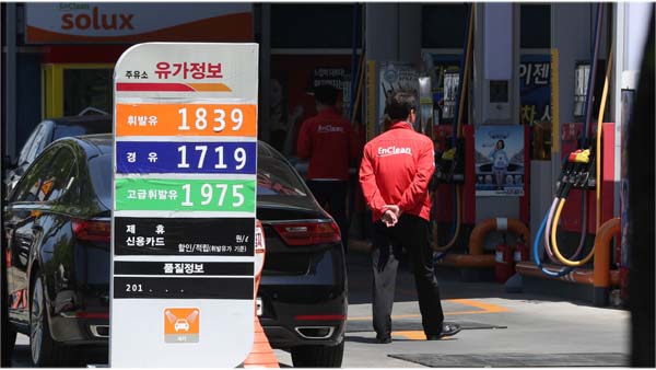  내일부터 기름값 인상…ℓ당 휘발유 65원↑·경유 46원↑