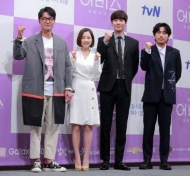  tvn 매주 월.화 9시30분 드라마 어비스!