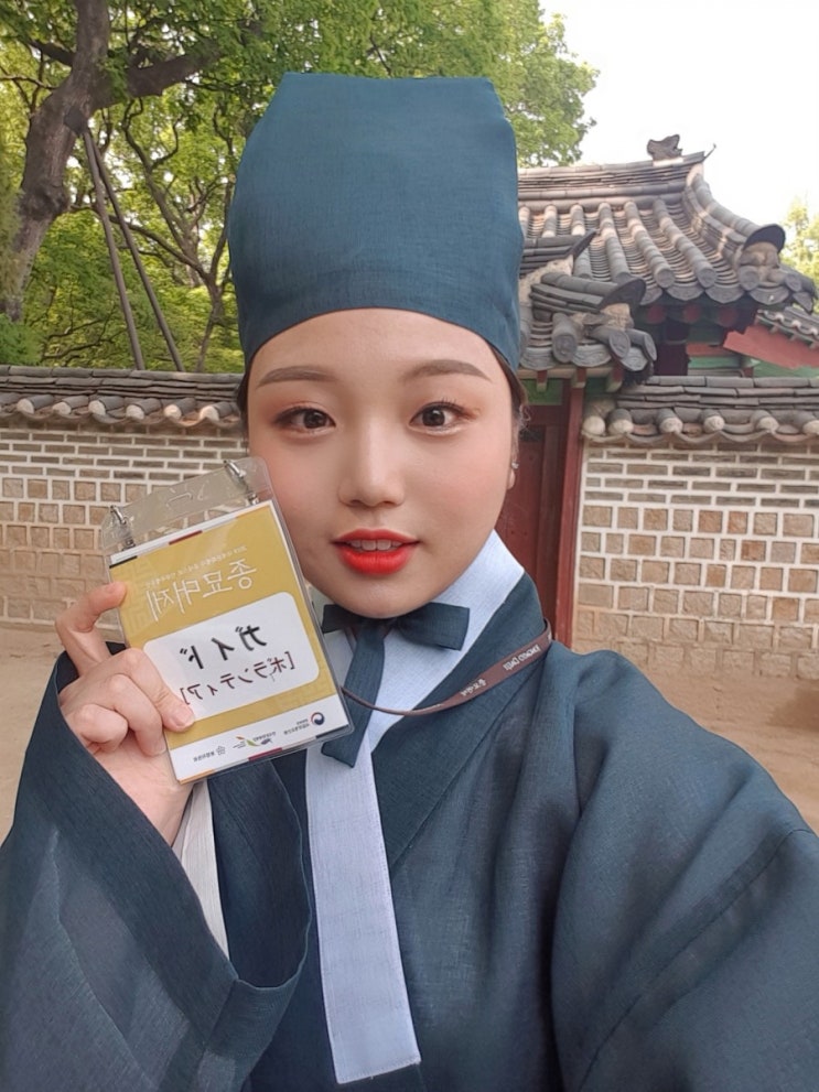  4월 마지막주 + 5월 첫째주