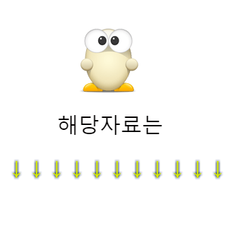  1.16립버전 간단후기 (홈런)