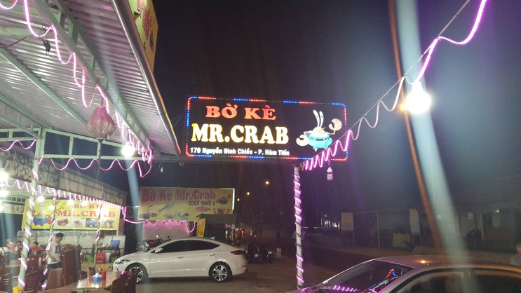  무이네 보케거리 맛집 MR CRAB(미스터 크랩),신밧드 케밥 정말 맛있어요~~~!!!!(철판 아이스크림까지!!!!!)