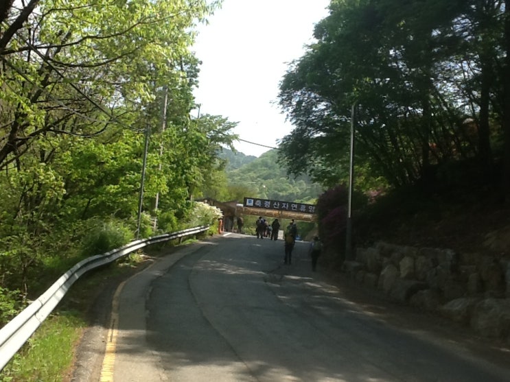  마석 서리산