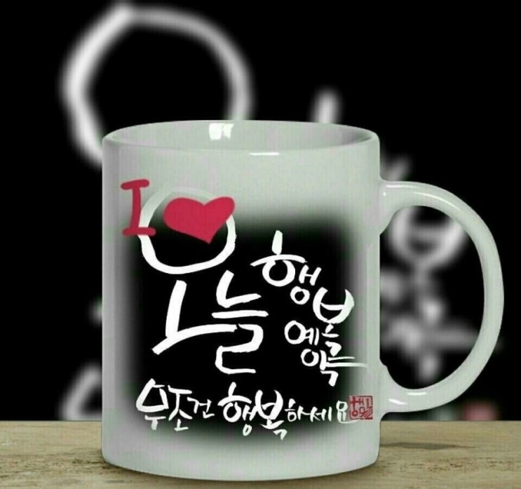  정부만 경제안정선?