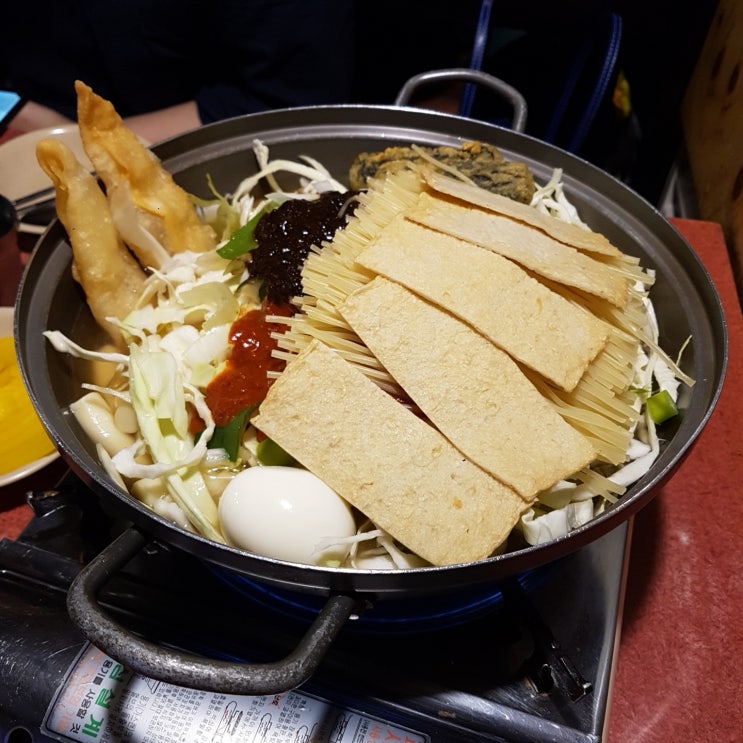  서울 떡볶이 맛집_모꼬지에