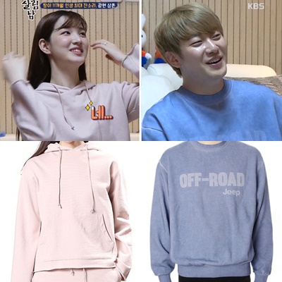  살림남 율희 최민환 패션 시에로 후드티, 지프 맨투맨 자세히!