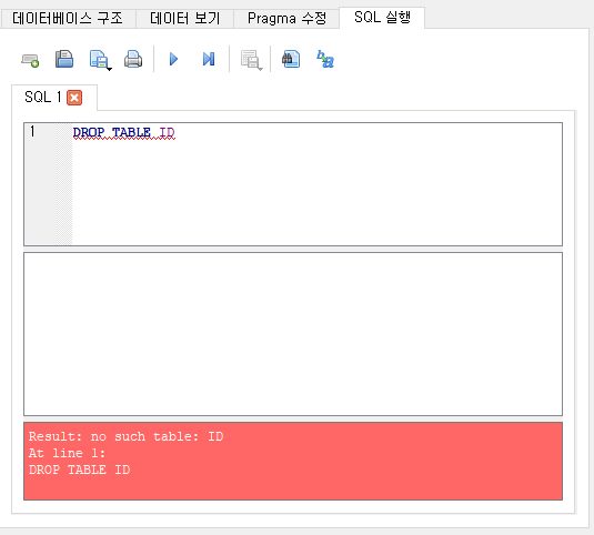 SQLite DROP TABLE : 네이버 블로그