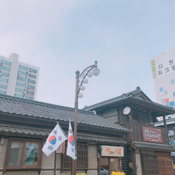 [군산여행]군산 게스트하우스